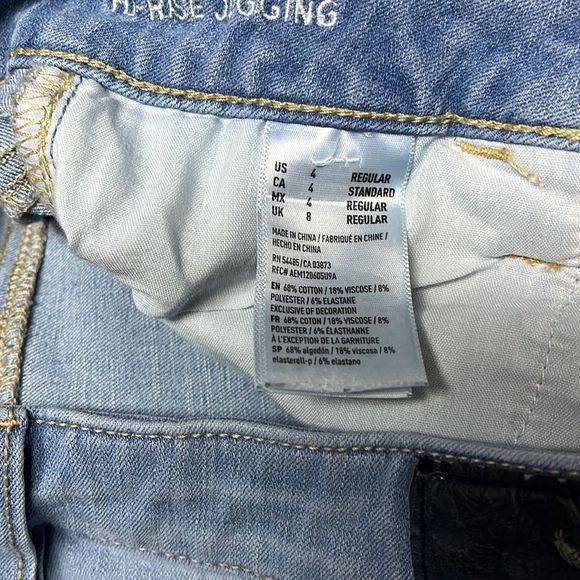 EXCELLENT CONDITION WOMEN’S SIZE 4 HI-RISE JEGGING w/360 DEGREE SUPER STRETCH - Picture 11 of 11